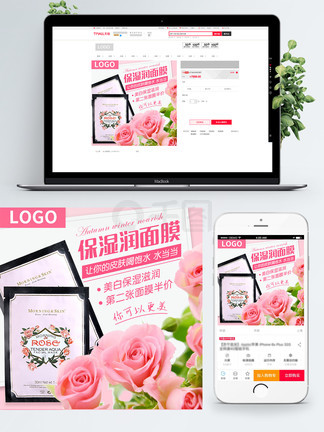 48视频 为了更准确地帮助您