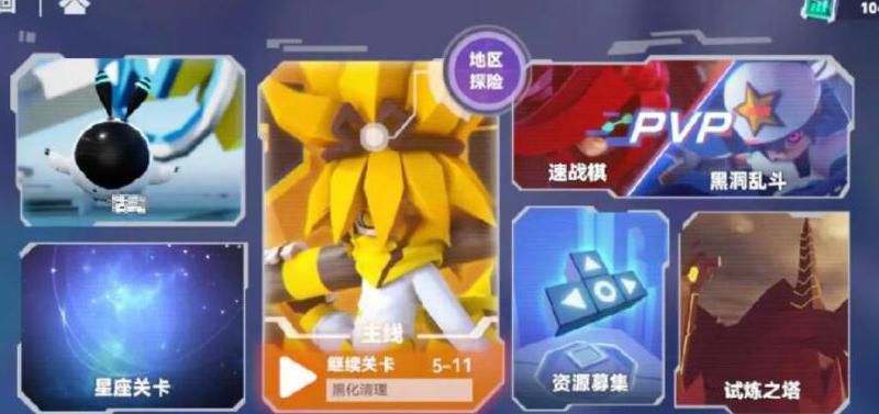 99久视频只有精品2019 平台不仅赢得了市场认可