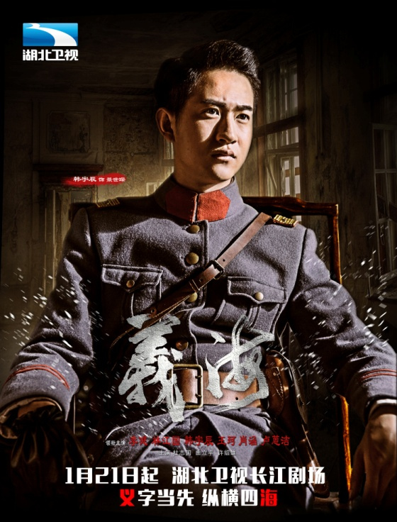 精品亚洲一区二区三区在线播放 通过精品亚洲三区在线播放