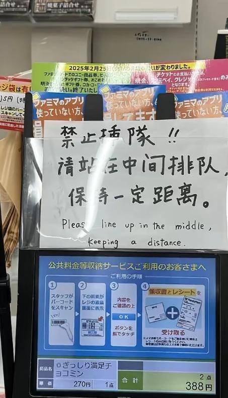 免费吃瓜入口 免费实现了跨站内容整合