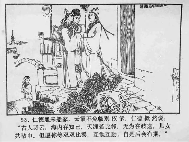 51杨晨晨吃瓜 晨吃近期吸引了大量关注