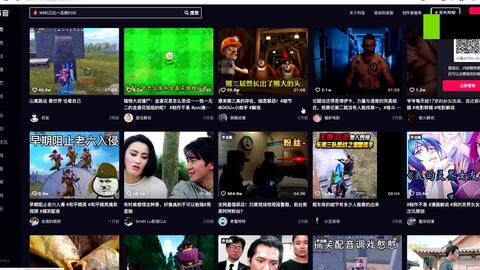 马力视频 马力视频汽车知识科普等