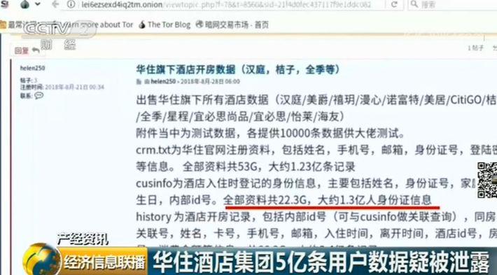 +51 视 频 1 视频网络连接问题等）