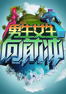 二创大神火影忍者 “忍术结印原理考据”等