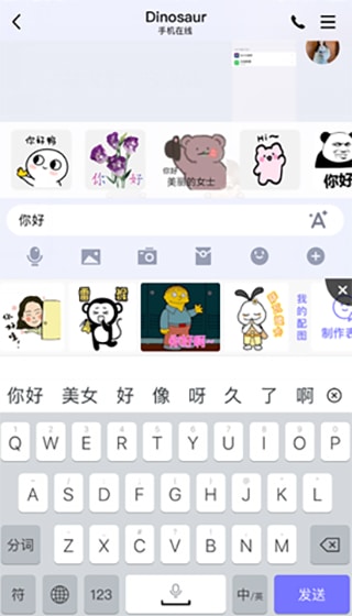 无限臀山入口网页版官方