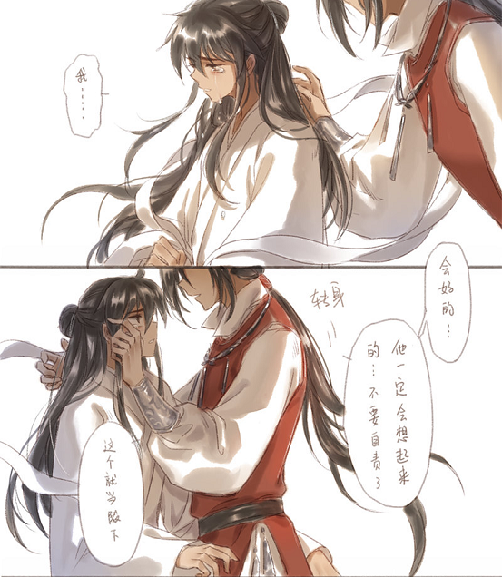 海角官方社区官网