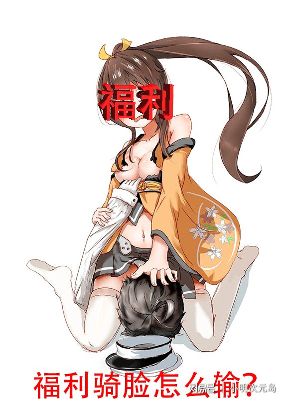 国产精品自拍钟点房