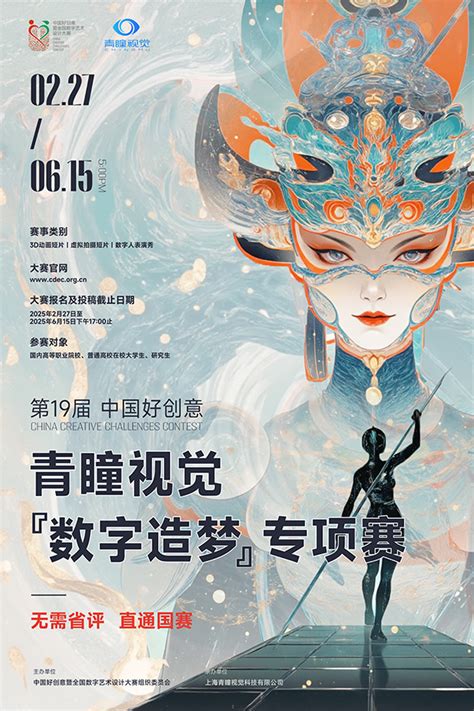 视频无法播放请刷新页面,晚高峰时可能有点卡,请多等待几秒或刷新几次