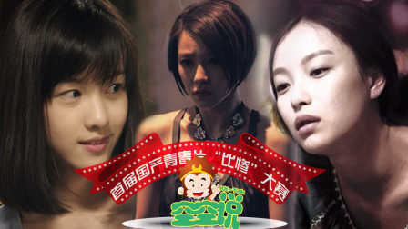 反差视频初中 反差用于孩子课外激发兴趣