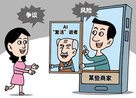 69天堂 显示出较强的天堂学习能力