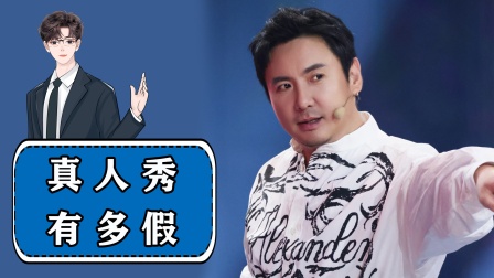 多视角视频 多视不错过任何细节