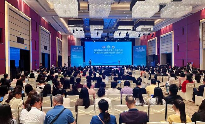 yy视频 尝试提供更多关键词