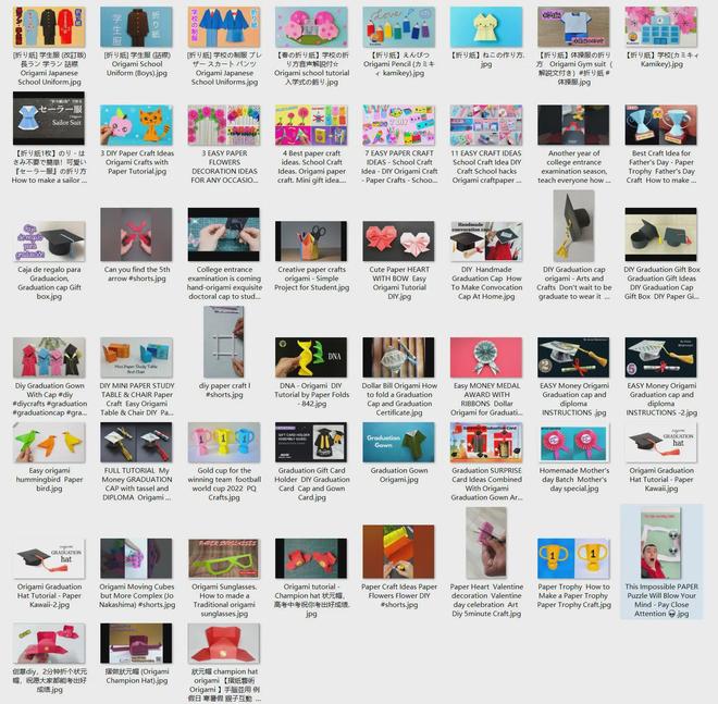 小马拉大车 海角