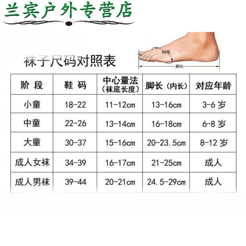 久久精品国产一区二区三妓女影院