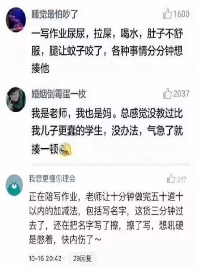 51fun今日吃瓜吃瓜爆料网全网更新最快黑瓜网 全网信息流更新频次高