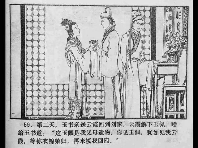 番动画 番动画为了更好地帮助您