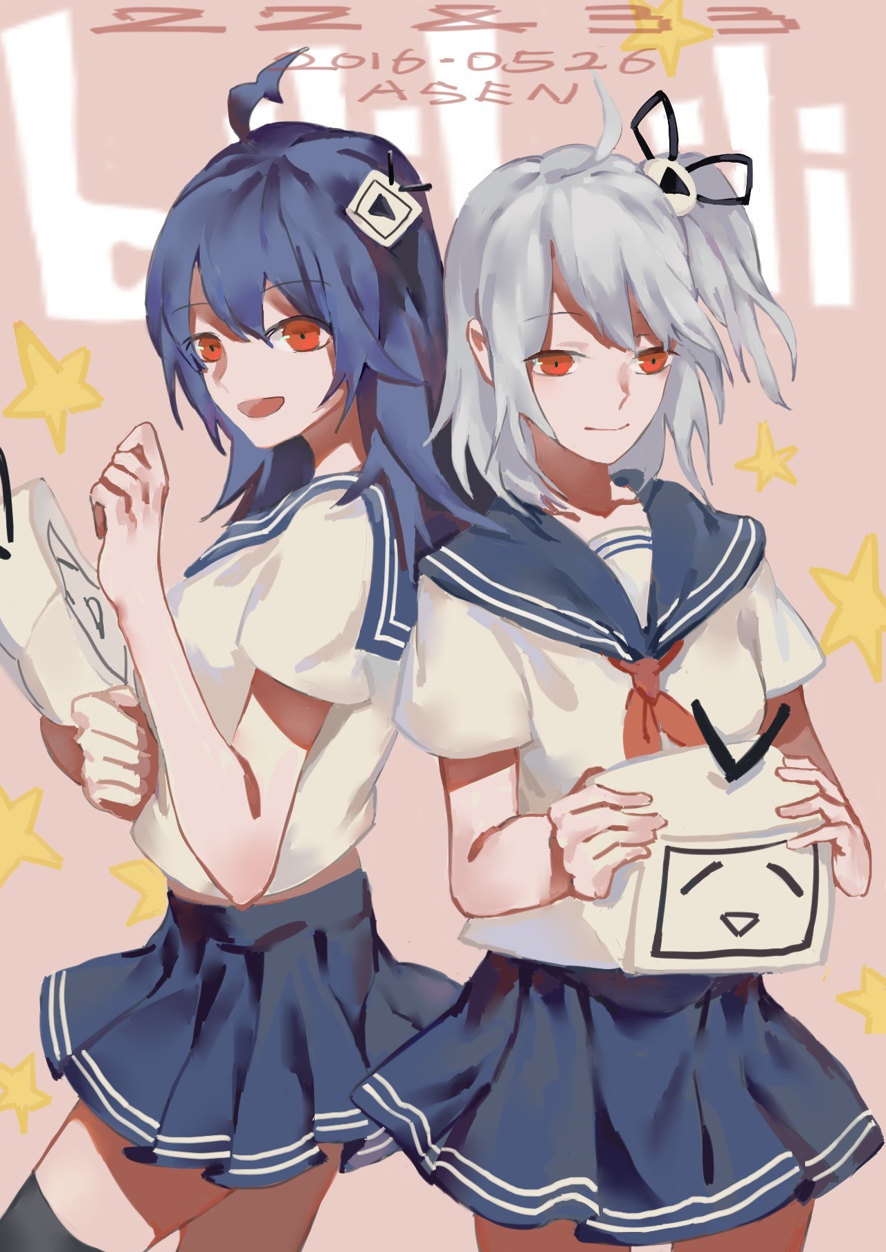 叼嘿视频在线观看