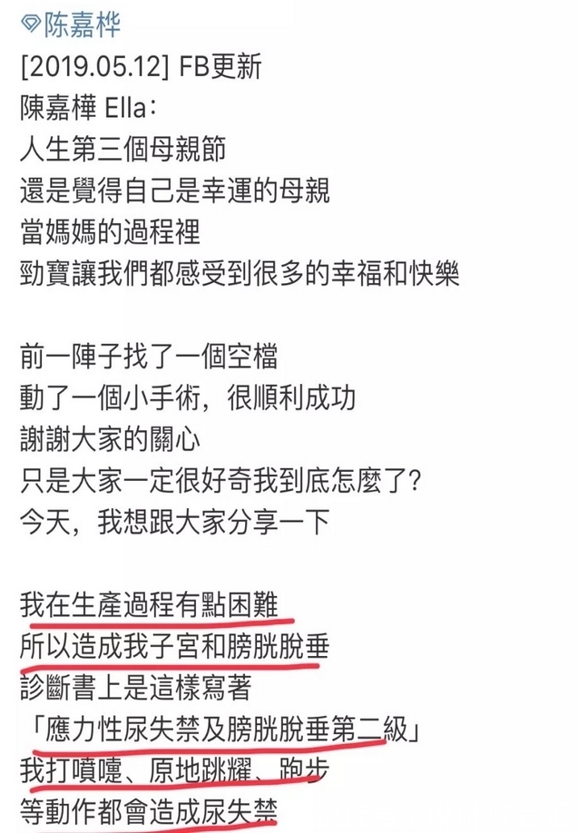 120小时电击 强迫失踪等黑幕的揭露中