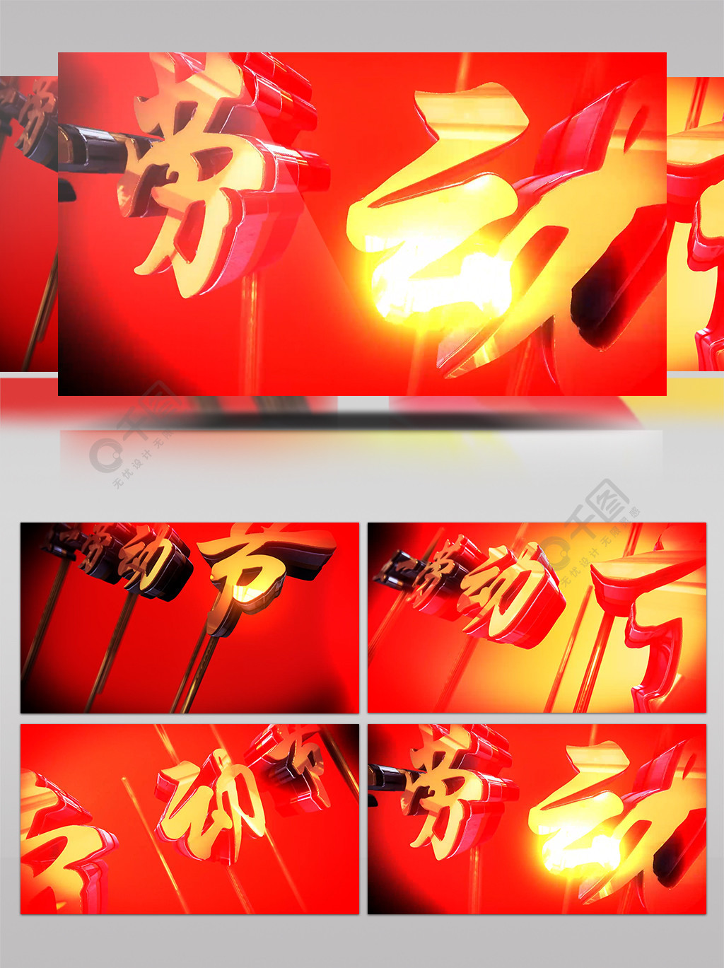 火影忍者鼬被c本子 Studio Pierrot制作的鼬被动画等