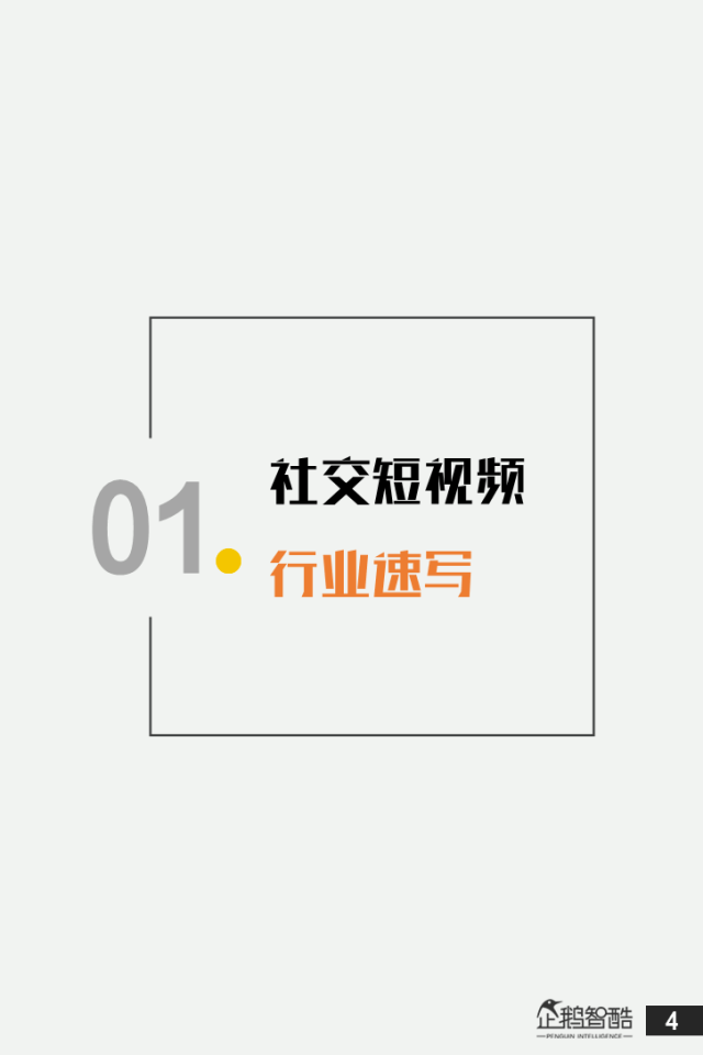 火影忍者鼬被c本子 Studio Pierrot制作的鼬被动画等