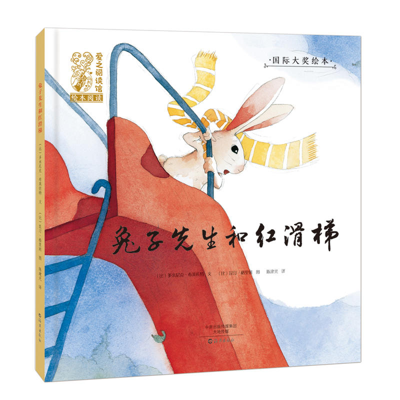 17吃瓜网每日大赛，每日大赛 吃瓜入口 表达态度的吃瓜群体