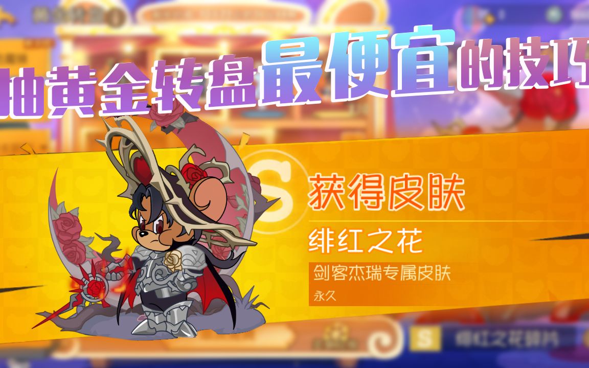 月亮hoshi INS等）搜索该关键词