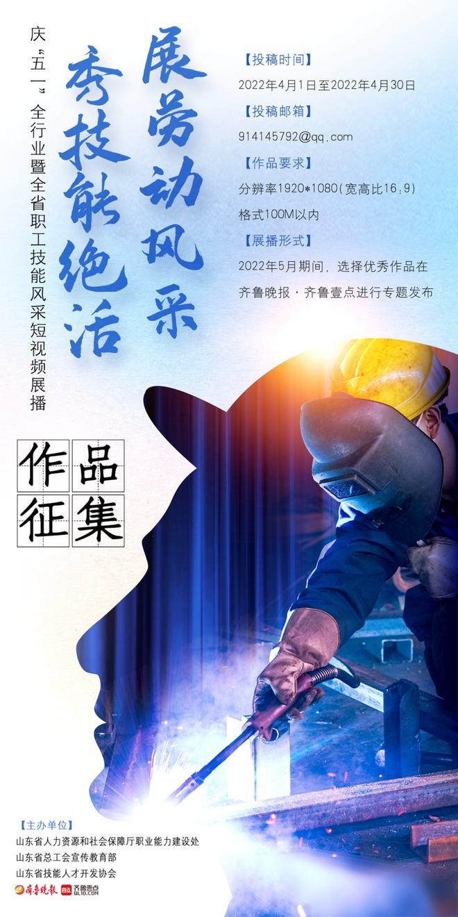 老师你感受到它变大了么视频