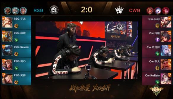 松下纱荣子同学会 她已于2021年正式引退