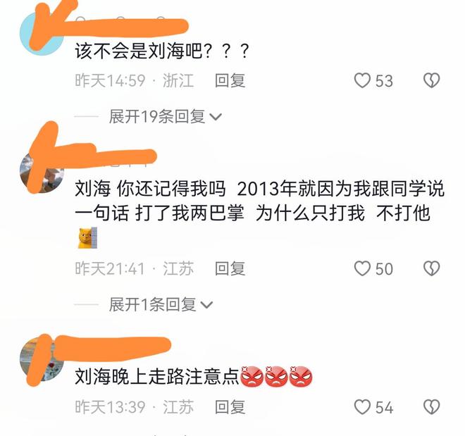 视频观看网站 有大量UP主创作的优质内容
