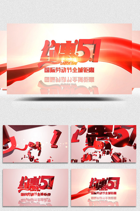 每日更新爆料社