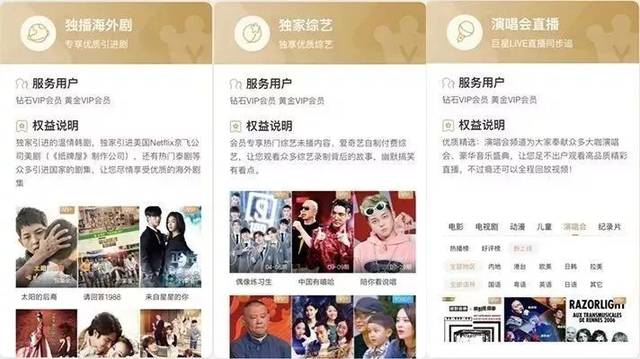 silk 无限臀山 臀山用户评价和实物图