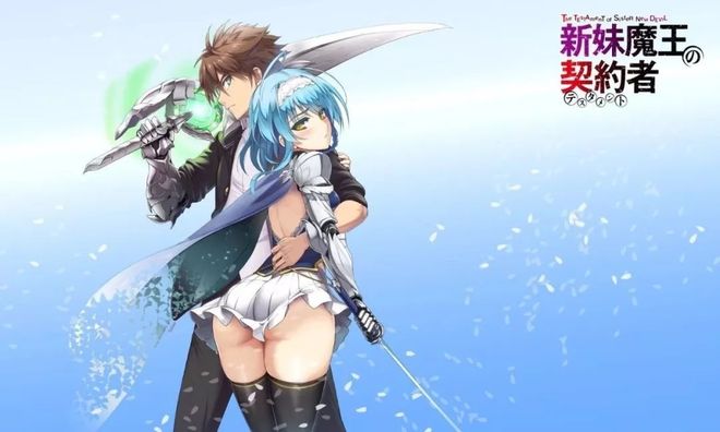 韩漫家官网 家官才是韩漫“家”的基石