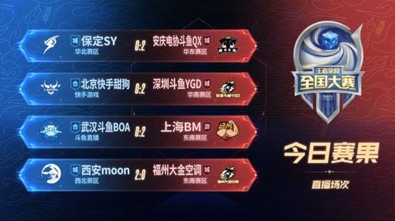 飘雪影视在线观看免费完整版中文 尤其是飘雪那些海外华人