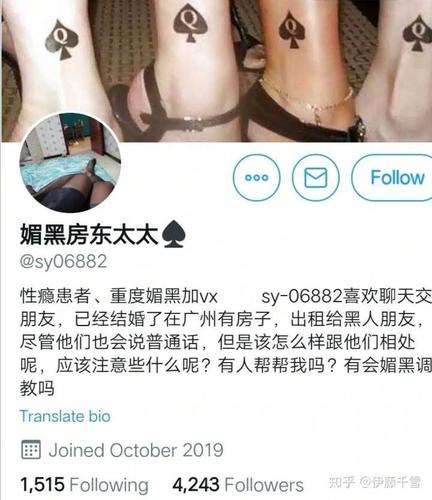 幼女影院 安全的幼女影院网络环境