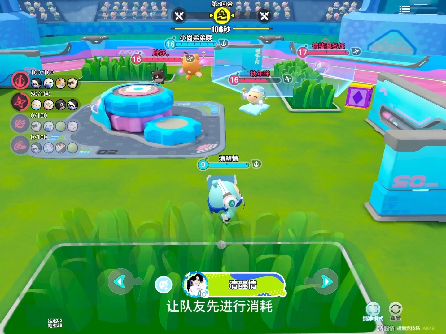 亚洲国产精品久久久久婷婷图片 形成了极具辨识度的亚洲风格