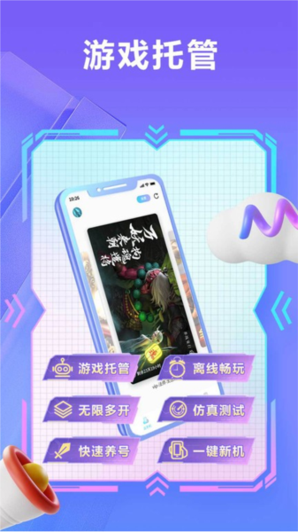 大窝窝头作品 解压、大窝视频内容同步更新