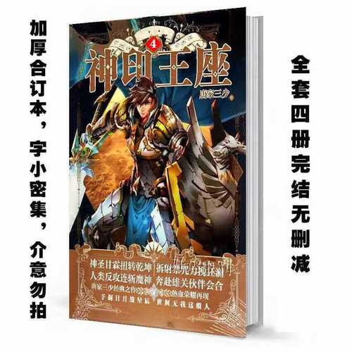 里番精品 番精品番精品番精品对不起