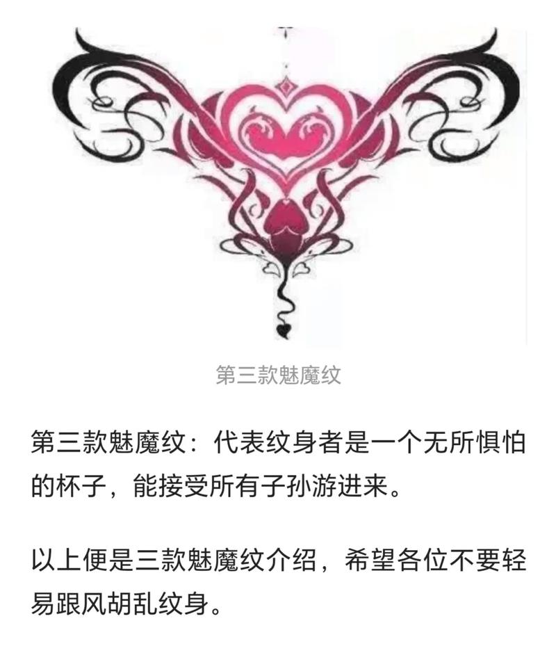 bl里番动漫 我们也要自觉抵制不良信息