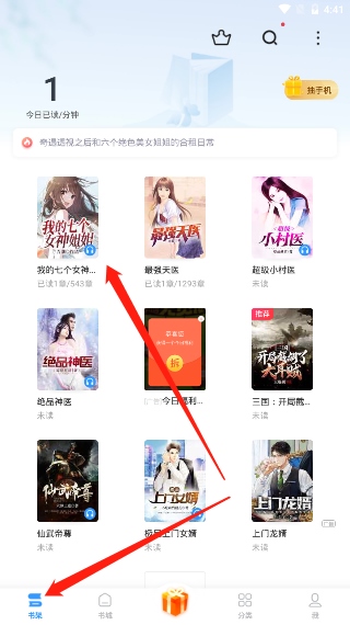 台北娜娜电影全集免费