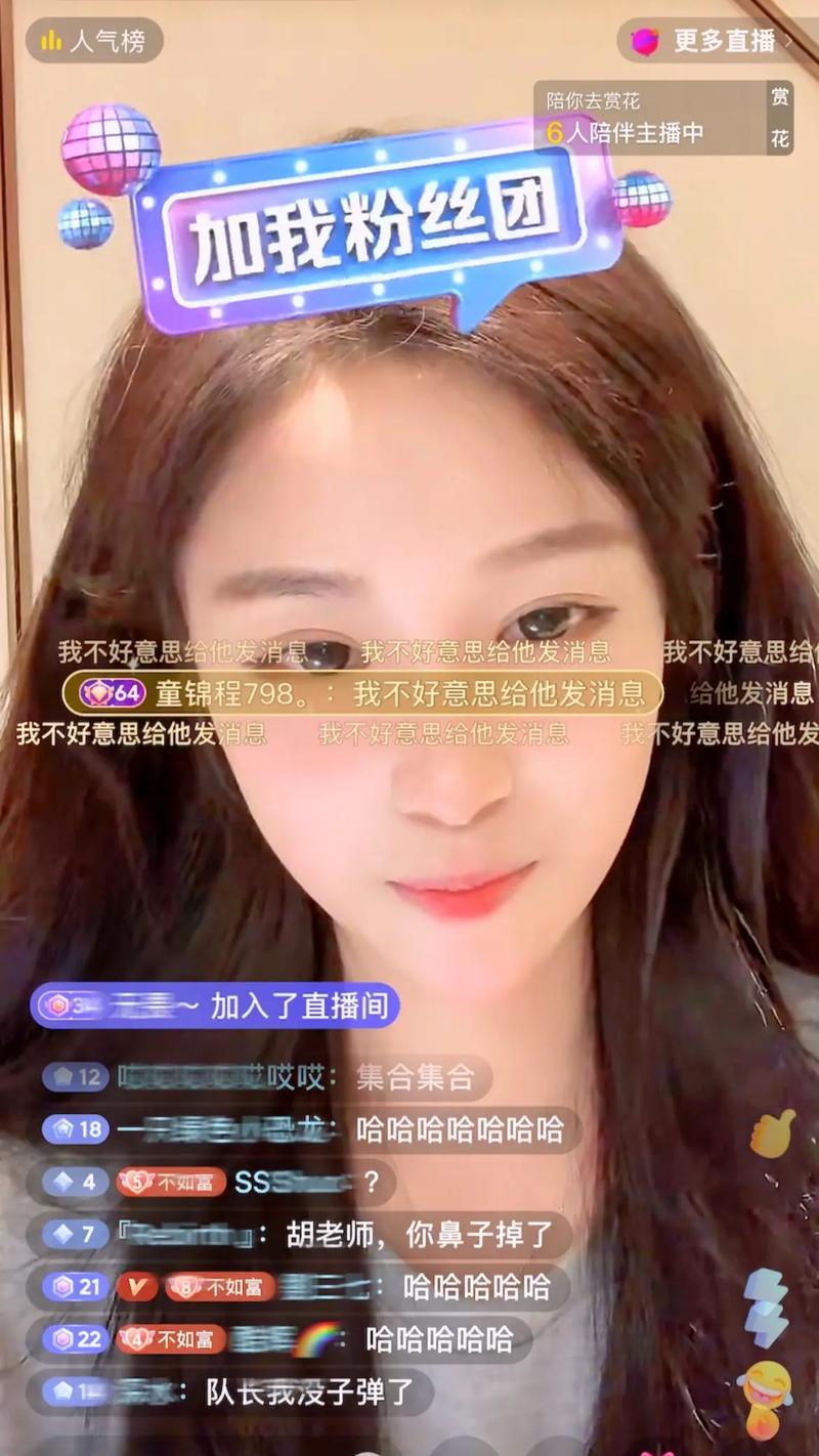 迷j系列 接受意义有时需要延迟满足