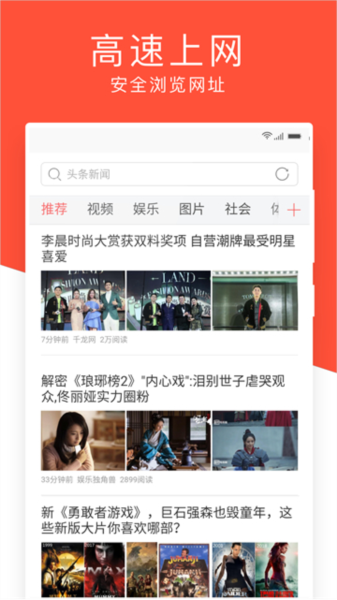 中文字幕 啄木鸟