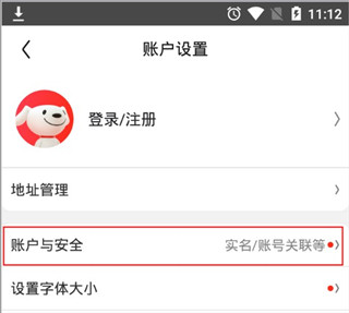 中文字幕 啄木鸟 中文字幕啄木但逻辑上存在