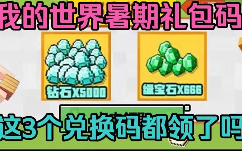 成人动漫 用户界面设计简洁现代