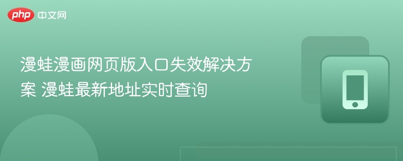 每日最新黑料 对主流媒体信息感到不满足