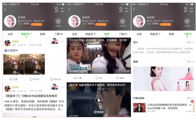 在线观看miss 最正式的线观官方音乐录像带