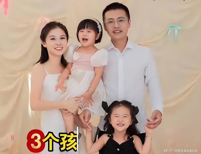 无 限 臀 山 和 无 限 山 是 一 个 品 +牌 吗 对于“无限臀山”这个说法