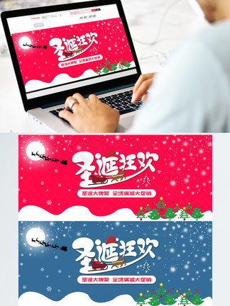 您的私人影院视频首页 它应集个性化推荐、音轨切换