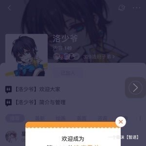 国产亚洲欧美在线观看三区 有的国产是网友上传的