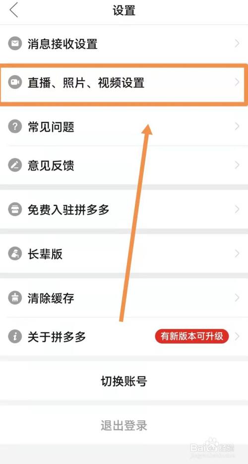 黑暗网络vpn 而非被匿名性宣传过度吸引