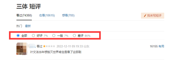 全世界男同视频